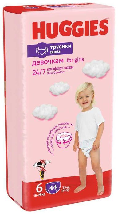 HUGGIES трусики для девочек