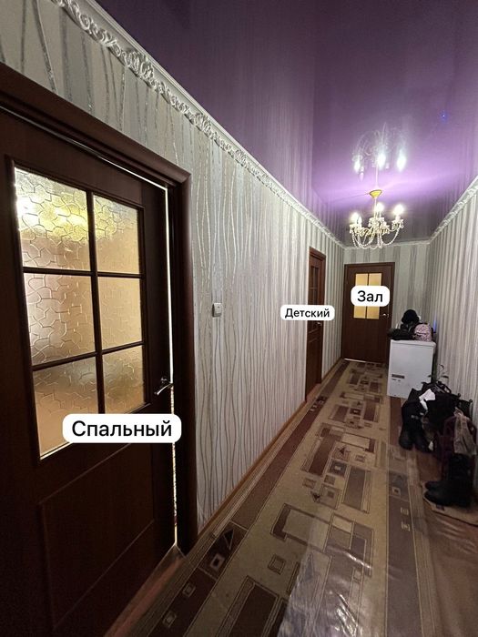 Продам квартиру 3х комнотная