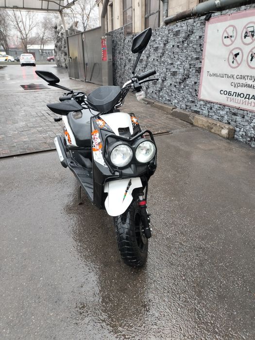 Мапед бумер 150 куб.