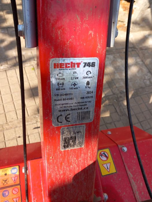 Бензинова мотофреза ГАРАНЦИЯ 24 месеца