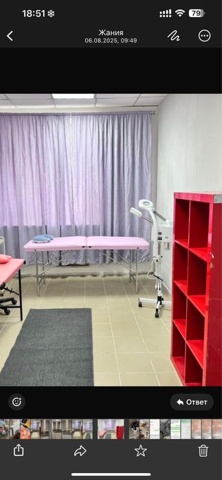 Продам кушетку складная