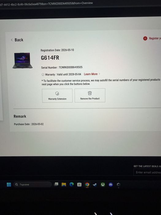 Геймърски лаптоп Asus rog strix G16