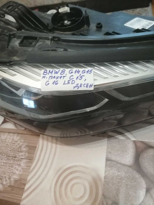 Фарове,  стопове и предни решетки за БМВ 8 Г14, Х1, ИХ М60 и др.