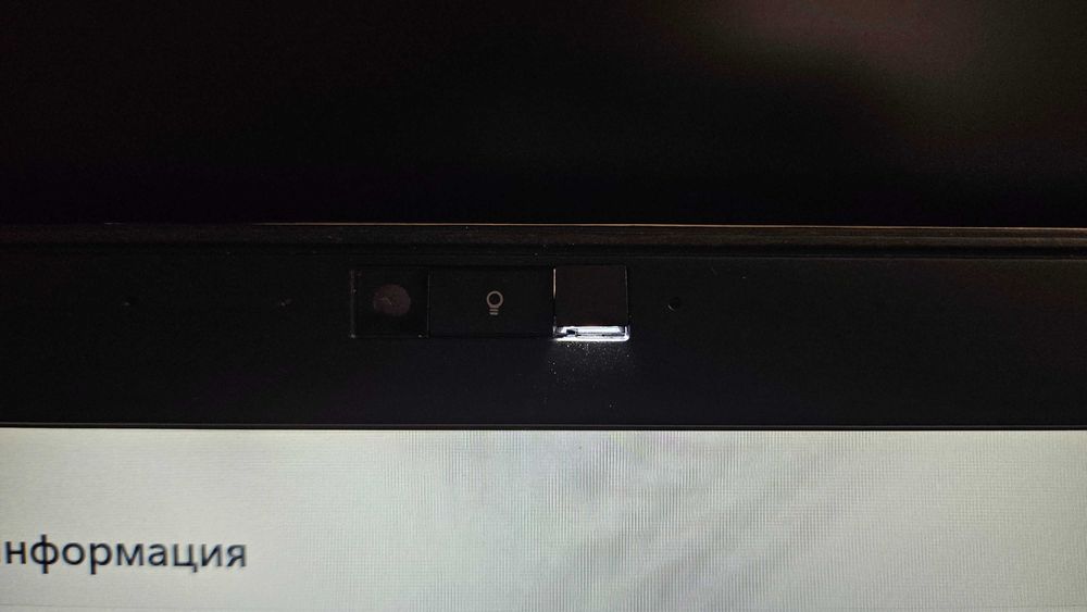 Лаптоп HP EliteBook 8570p