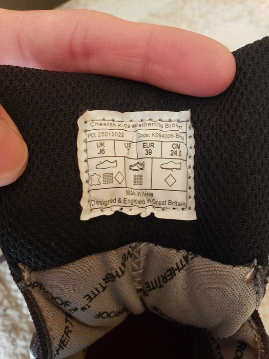 Планински обувки