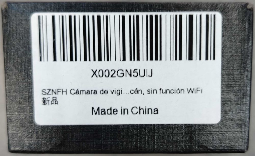MINI Camera E-CROSSSTU [#10975#]