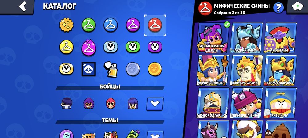 Аккаунт бравл старс