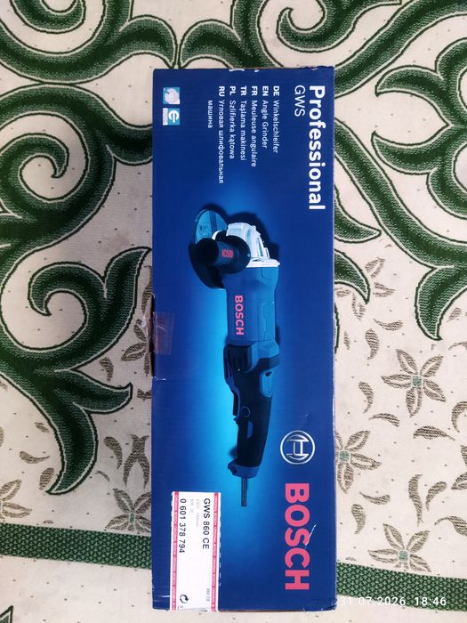 Продам болгарку 150 диск