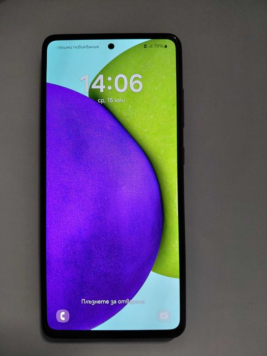 Samsung Galaxy A52 в отлично състояние