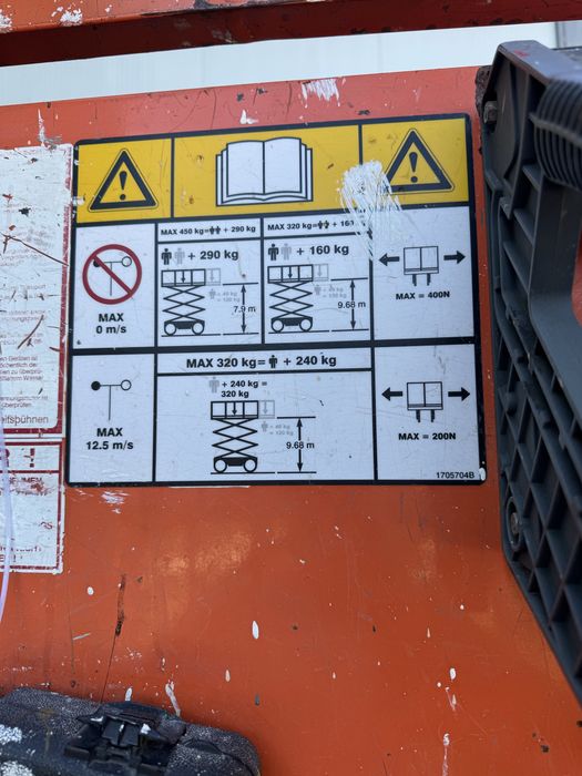 12м Самоходна вишка под наем JLG