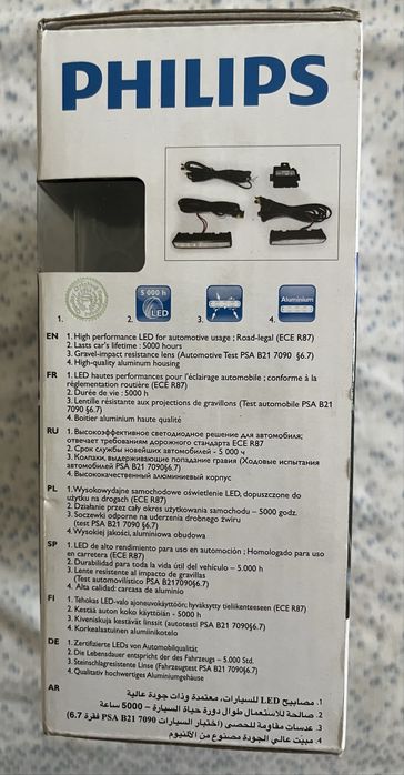 Vand lumini led philips, noi