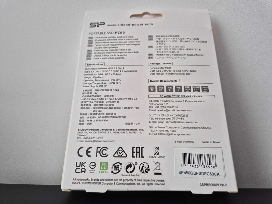Външен SSD диск Silicon Power PC60 480GB