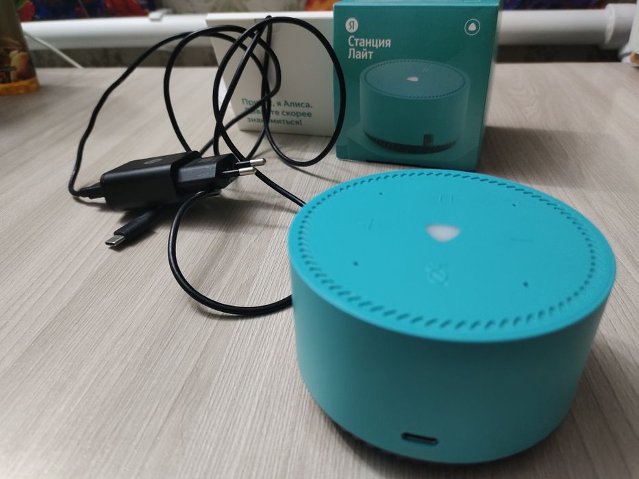 Продам станцию Лайт