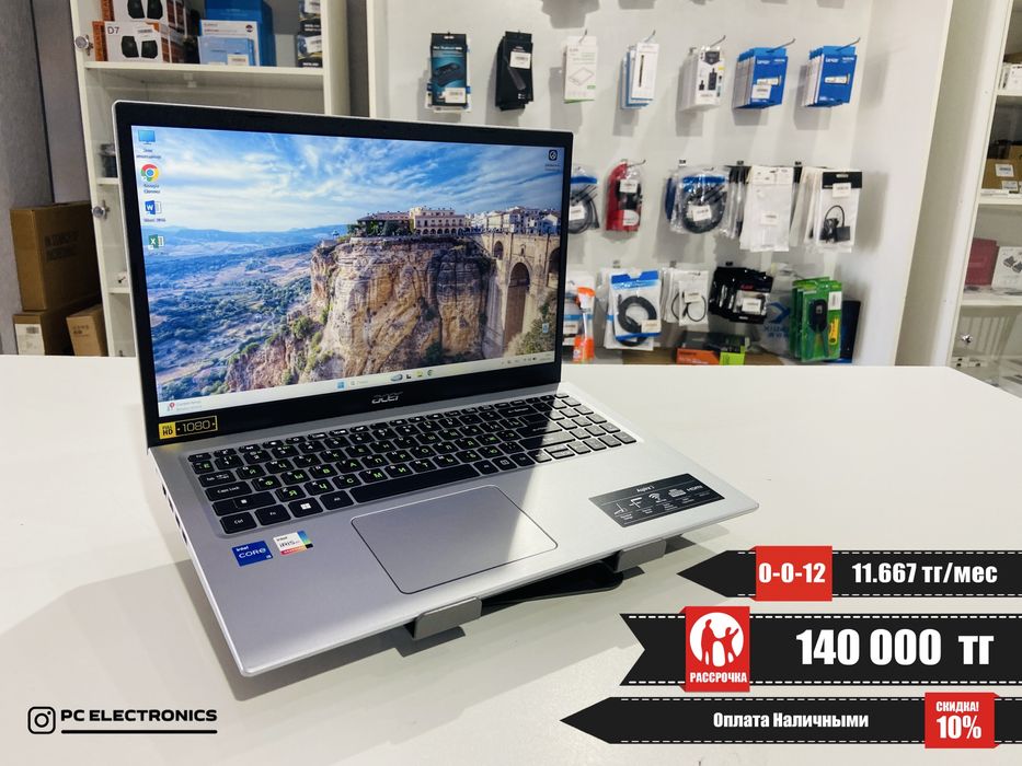 Рассрочка! Acer Aspire 3 - Core i5-1135G7/8Gb/SSD 256Gb/IRIS XE Graphi