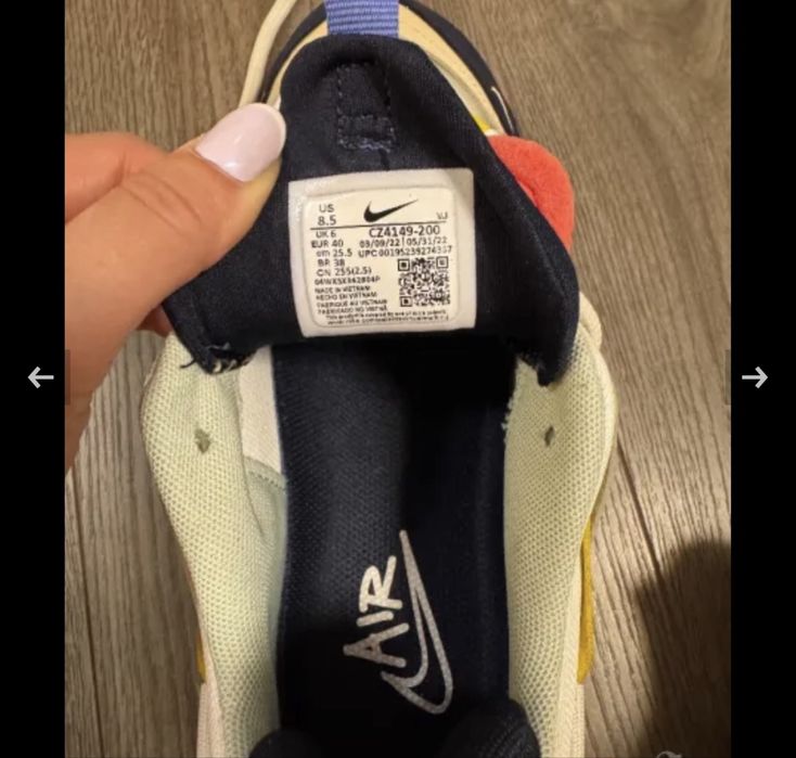 NIKE AIR MAX FURYOSA оригинални, 39 номер