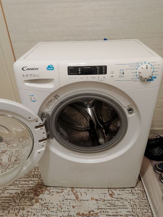 Kir yuvish mashinasi