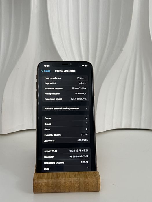 iPhone XS MAX 512 GB