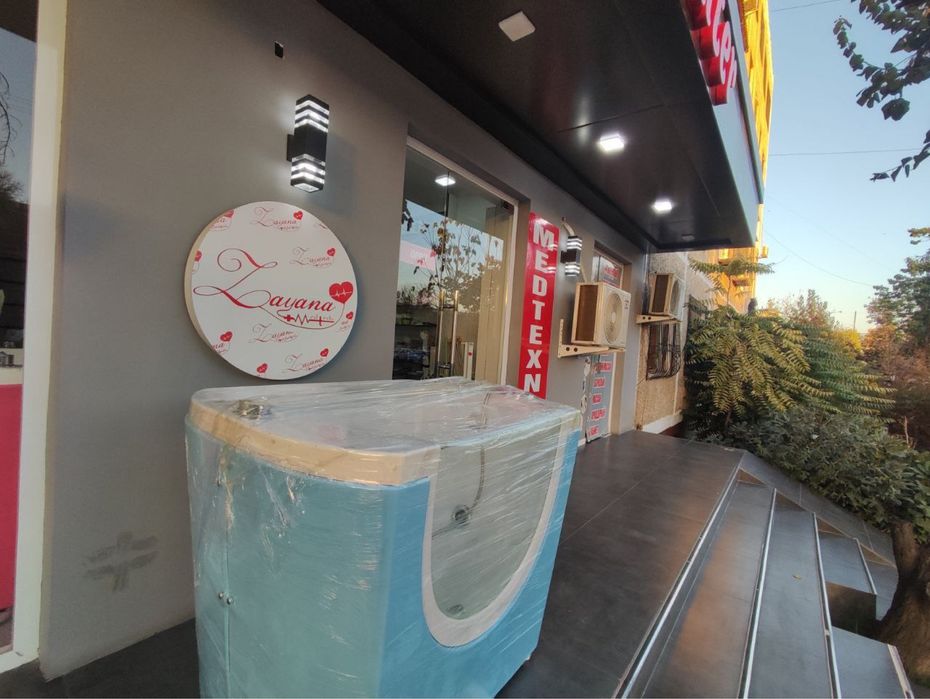 Gidrovanna / гидрованна