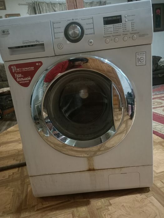 Продам стиральную машину