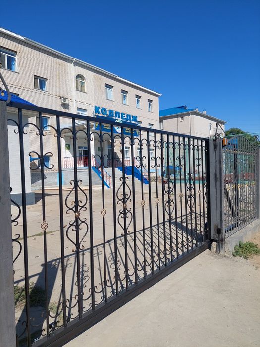 Кыскы женiлдiктер!