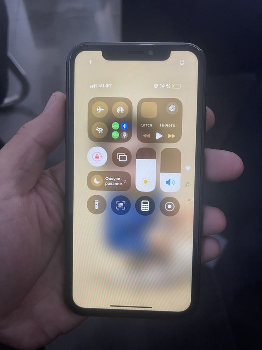 Iphone Xr 64 gb.