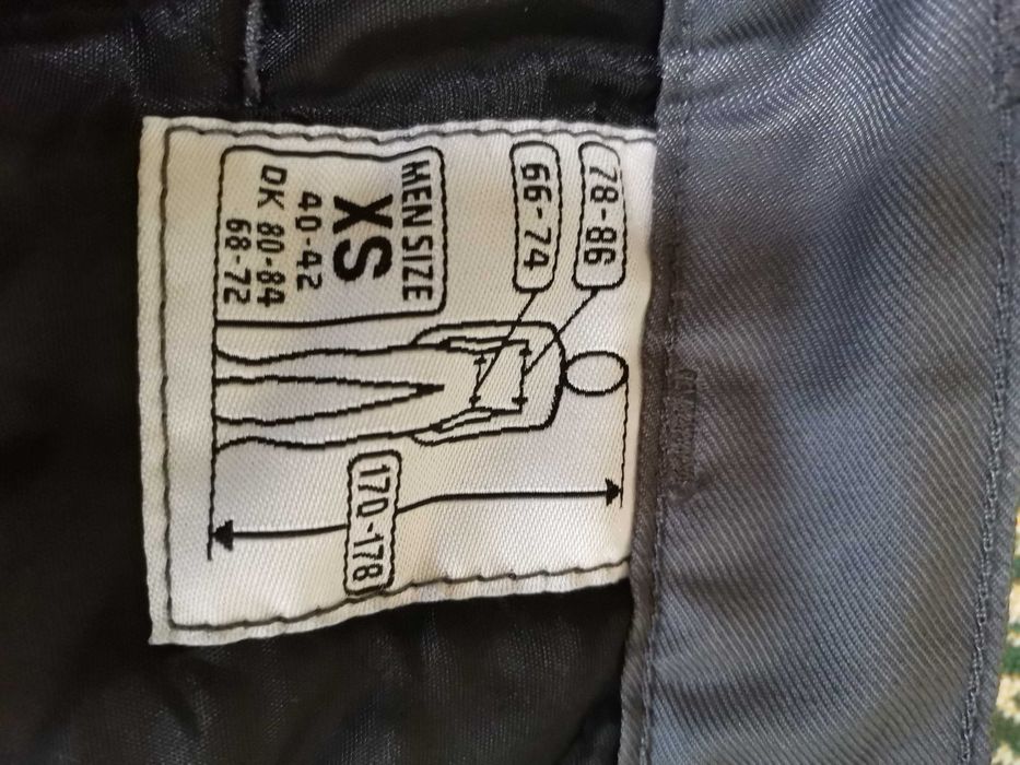 Работен панталон зимен XS