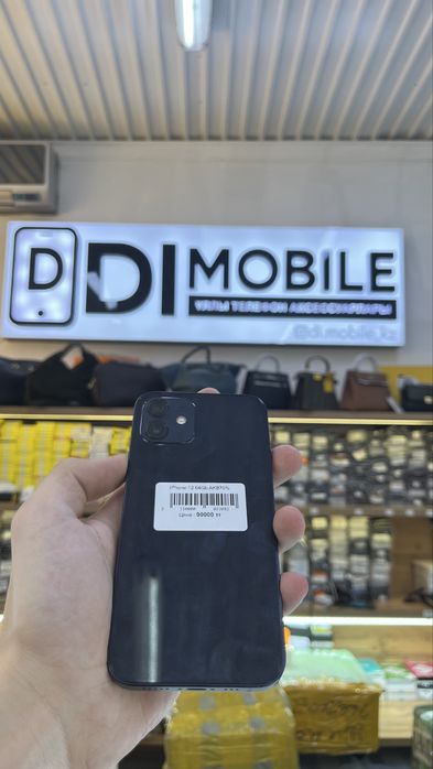 iPhone 12 айфон 12