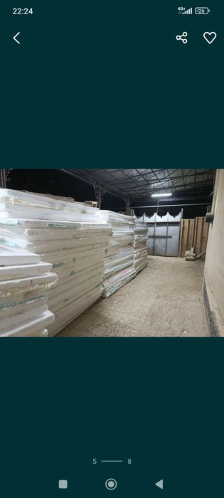 Продам пенопласт