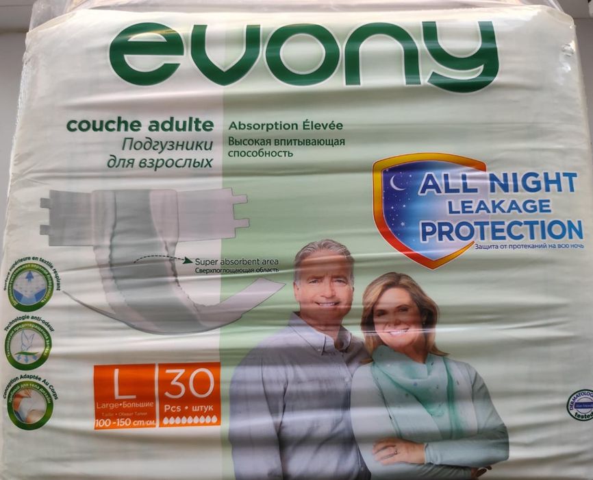 Продам памперс Evony 13пачек