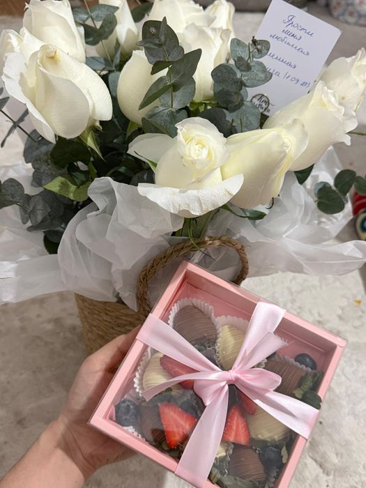 Цветы. 17.02.  получено только что