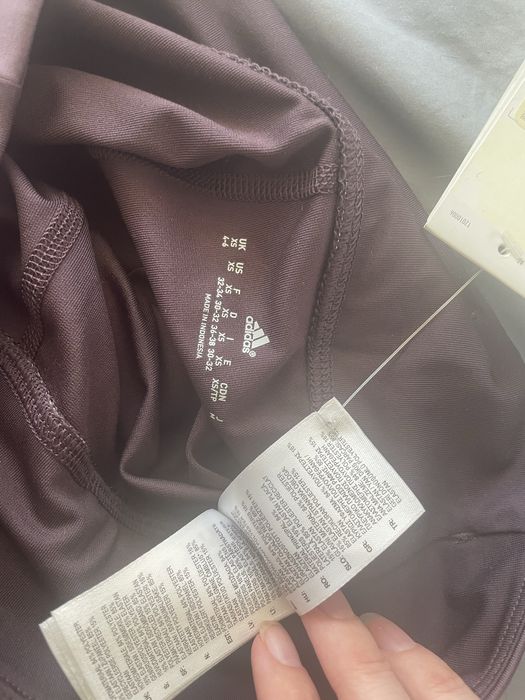 Оригинален спортен клин на Adidas