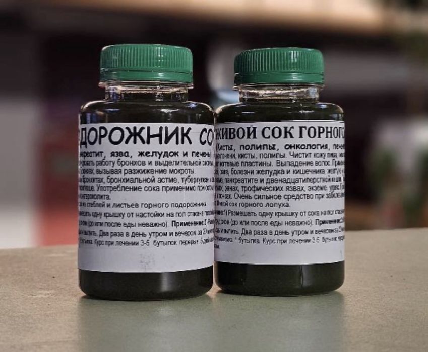 Чага против онкологии и вирусов