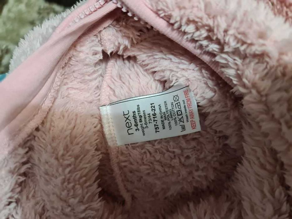 комбинезон детский тедди для двойни