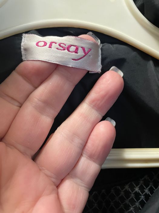 Дълго дамско шушлеково яке