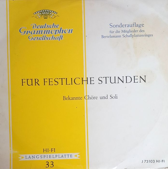 Продавам грамофонни плочи различни жанрове   повече са руски ретро.