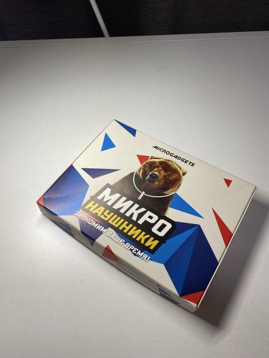 Наущники для студ в аренду