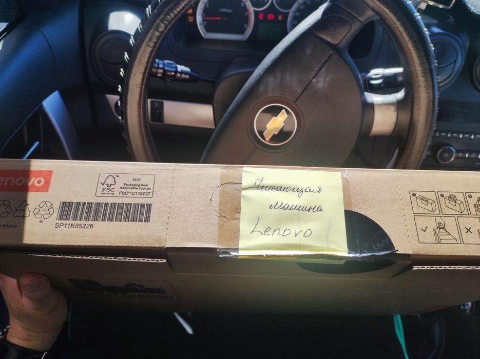 Печатная машина для не зрячих