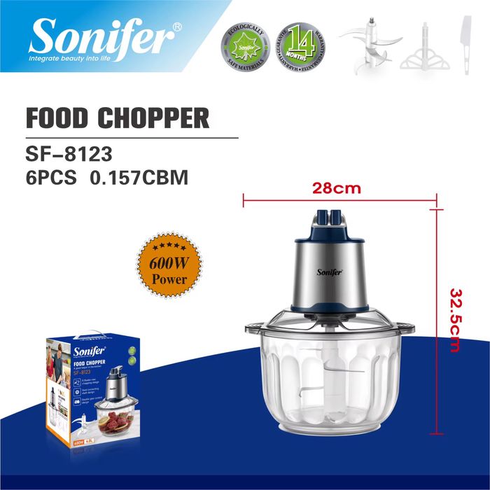 Доставка! Чоппер Sonifer SF-8123 4 л