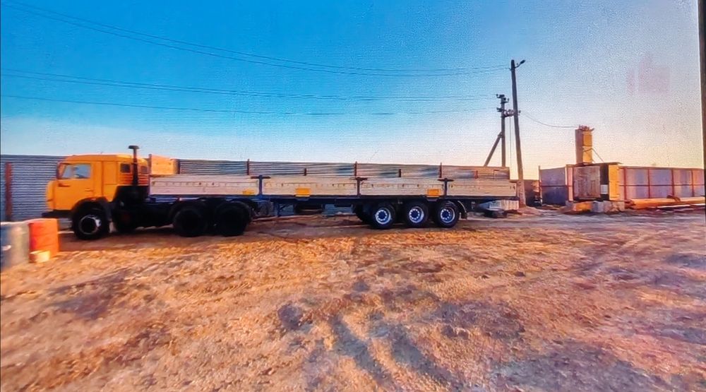 Перевозка грузов