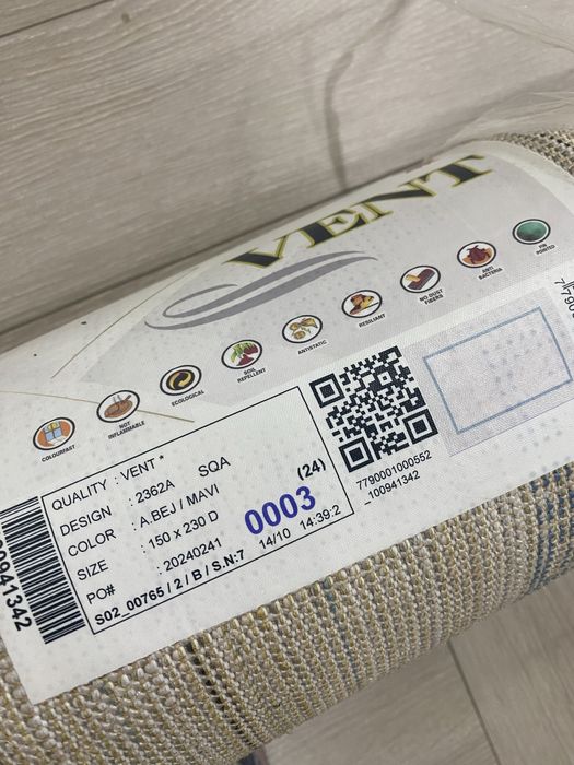 Ковер 150*230 новый