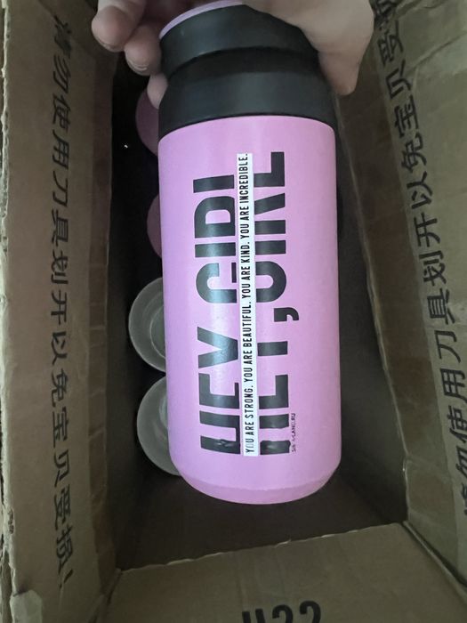 Продам остатки все для подарочных боксов