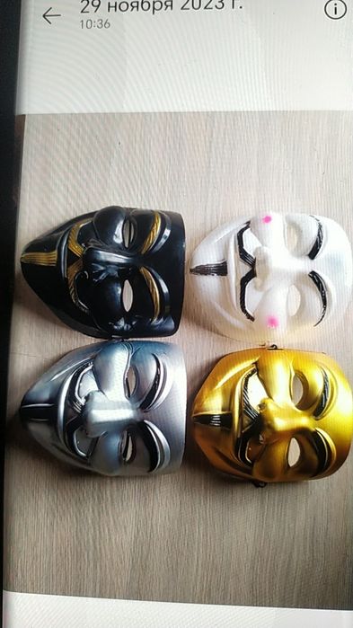 Маски карнавальные новые.Есть варианты