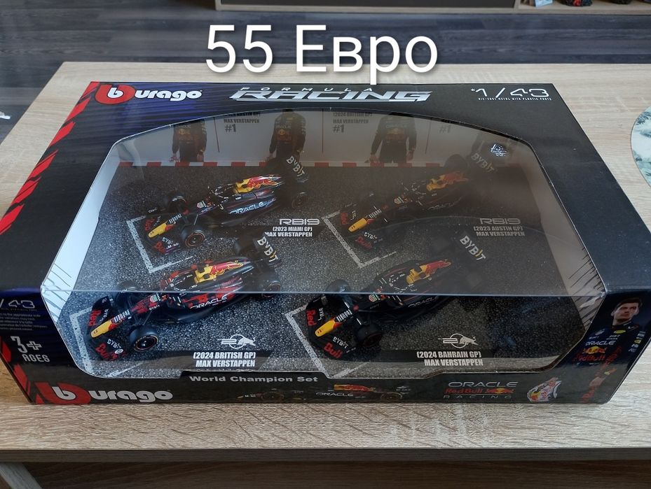 Formula 1 Формула 1 модели