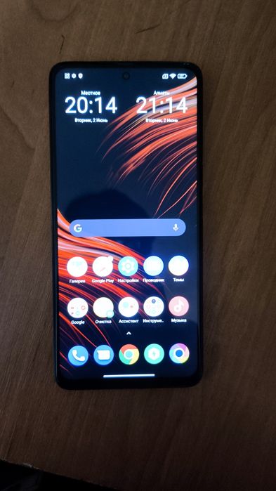 Poco x3 pro 128/6 gb
