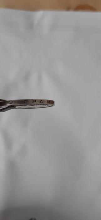 для коллекциянер монета