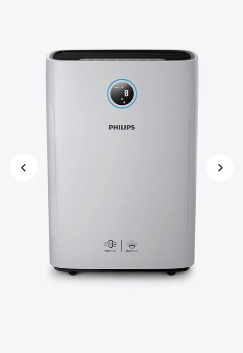 Purificatorul Philips 2 în 1