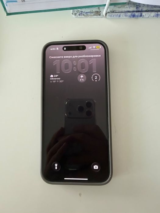 Iphone 15 pro max 512 gb titan
