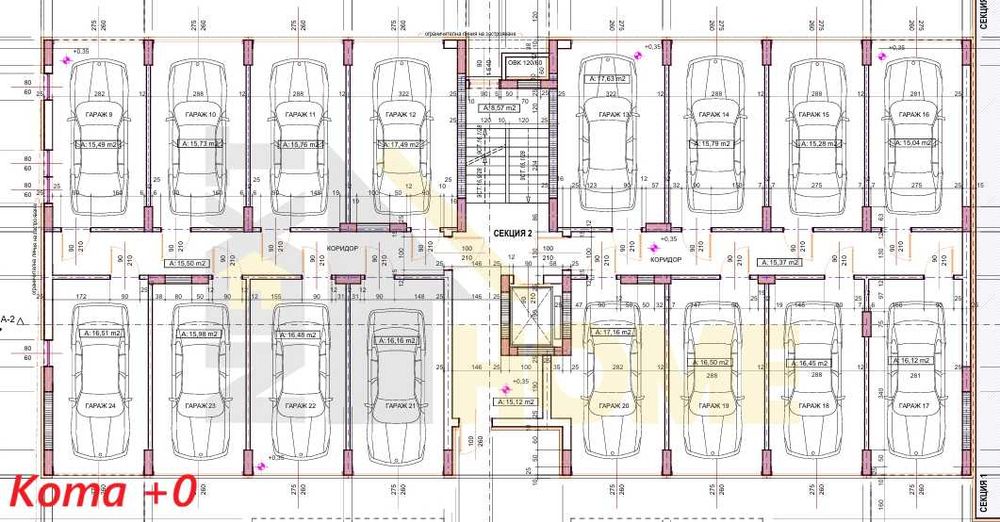 Двустайни жилища в нова жилищна сграда