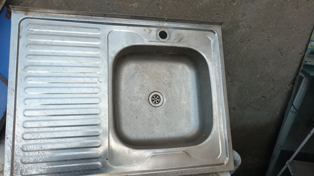 Мойка сотилади холати ало