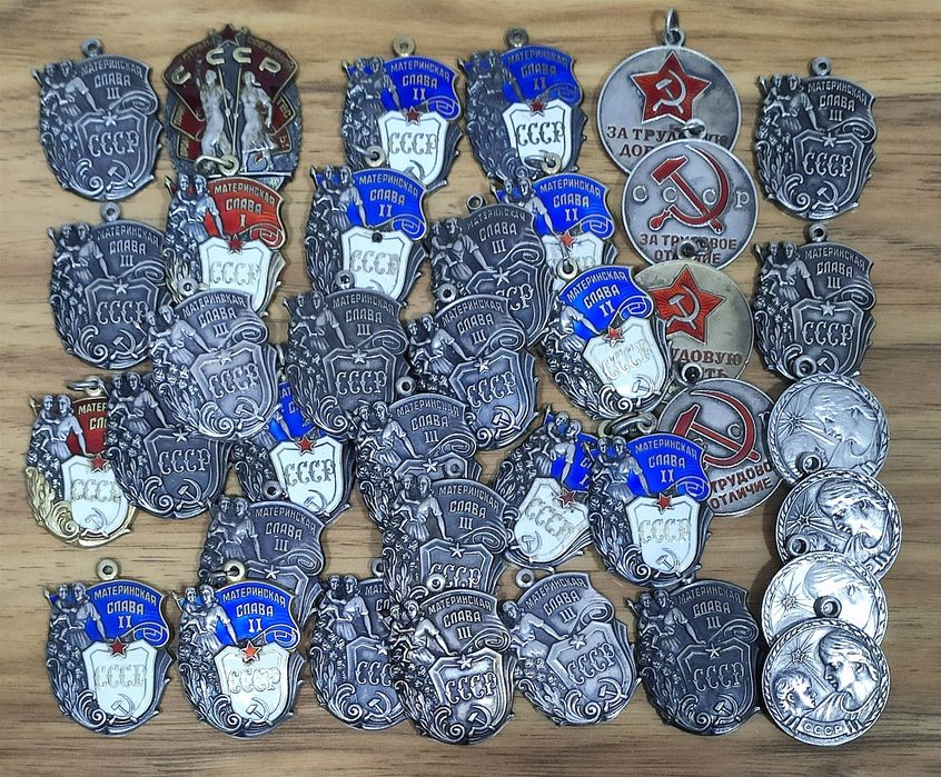 Серебро 925 проба